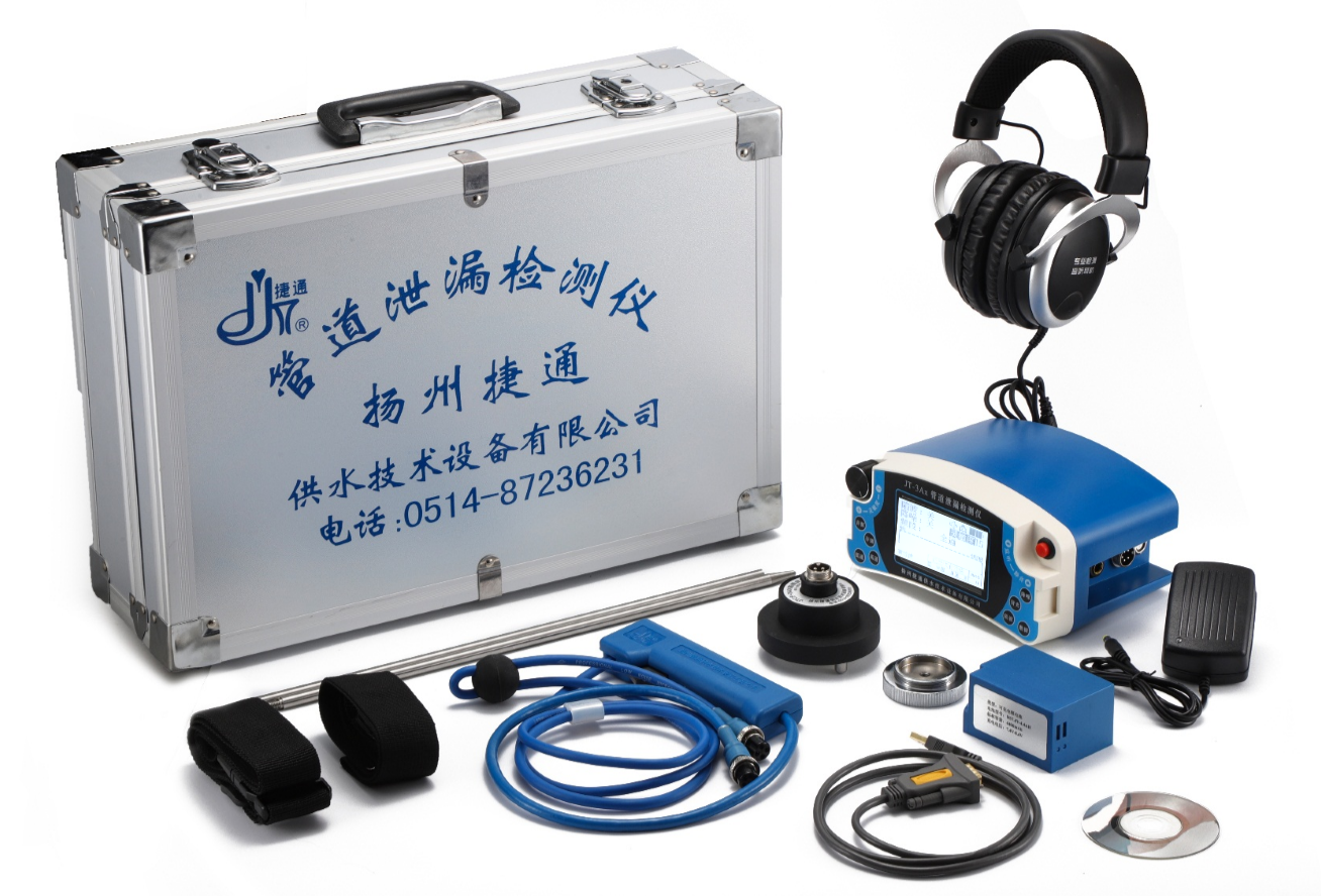 漏水檢測儀器的工作原理